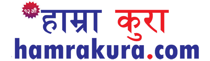 hk-logo